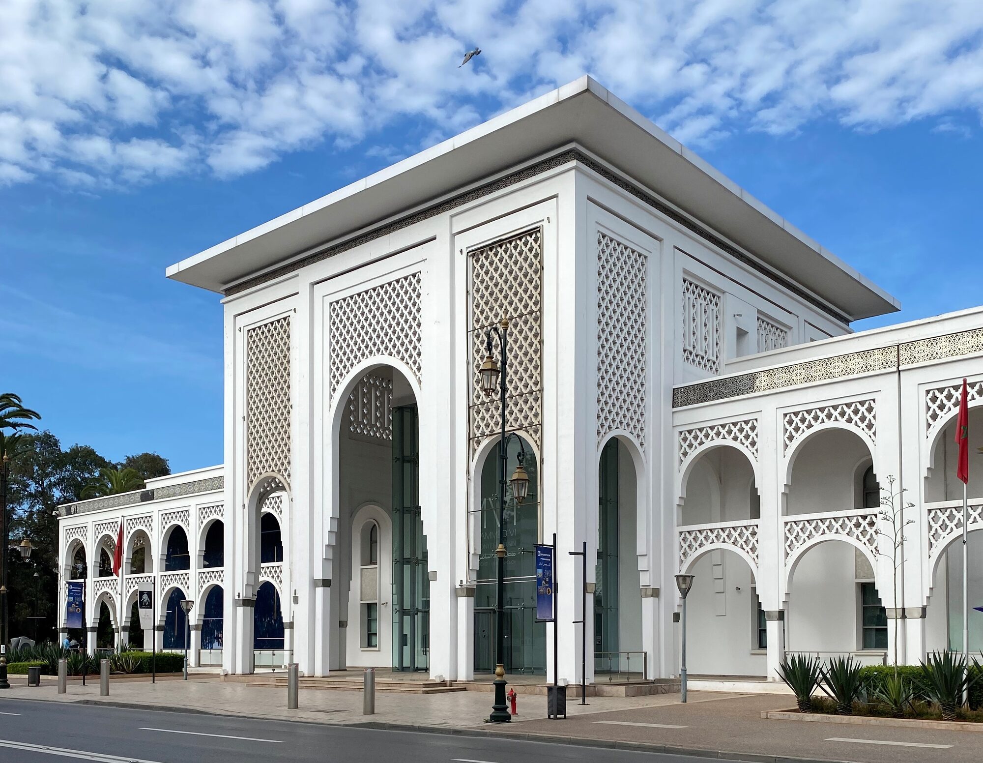 Le musée Mohammed VI