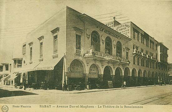 L'Avenue, Rabat — cliché 21