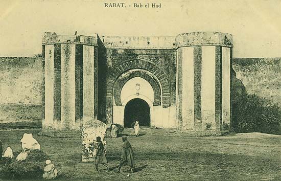 Bab El Had, Rabat — cliché 2