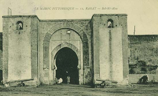 Bab Lahlou, Rabat — cliché 5