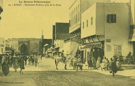 Bab Lahlou, Rabat — cliché 6