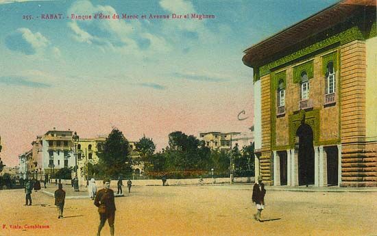 La Banque, Rabat — cliché 4
