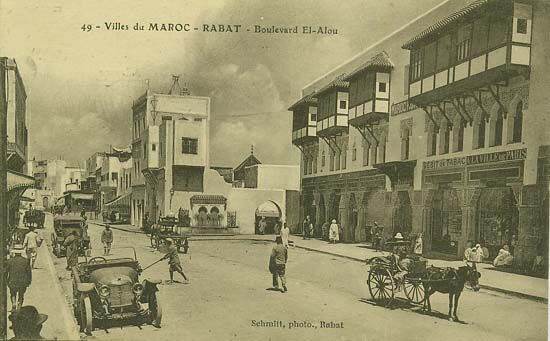Le Boulevard El Alou — carte postale de Rabat