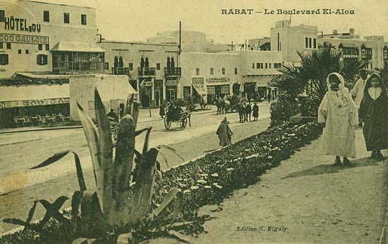 Le Boulevard El Alou, Rabat — cliché 3
