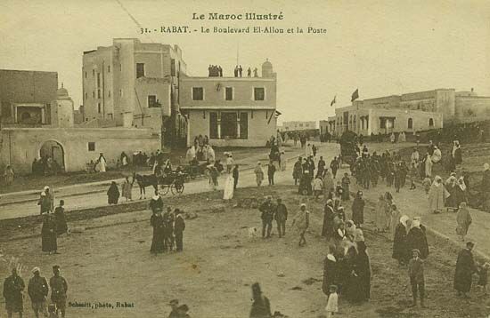 Le Boulevard El Alou, Rabat — cliché 4