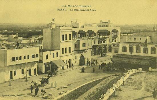 Le Boulevard El Alou, Rabat — cliché 5