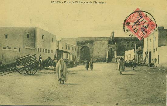 Le Boulevard El Alou, Rabat — cliché 7
