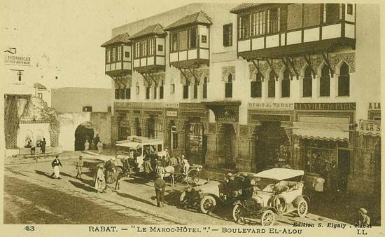 Le Boulevard El Alou, Rabat — cliché 13