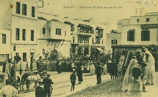 Le Boulevard El Alou, Rabat — cliché 14