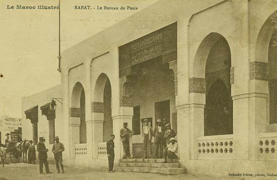 Le Boulevard El Alou, Rabat — cliché 17