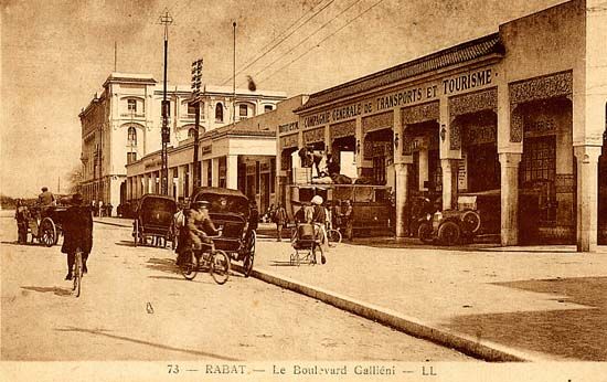 Le Boulevard Galiéni — carte postale de Rabat
