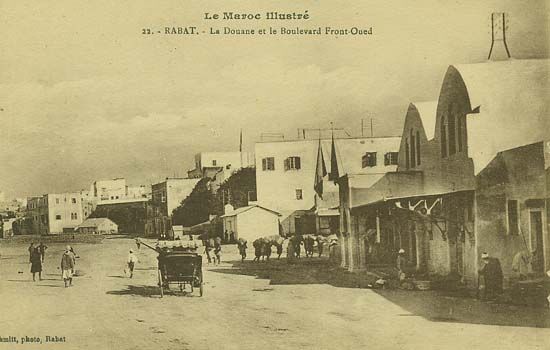 La Douane, Rabat — cliché 4