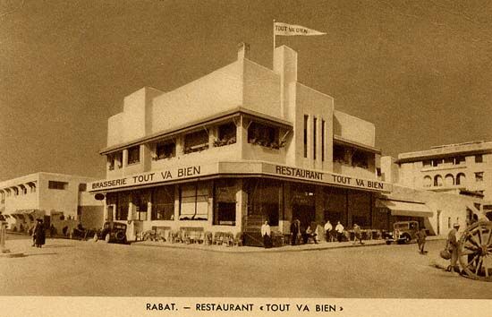 Les Hôtels & Restaurants, Rabat — cliché 3