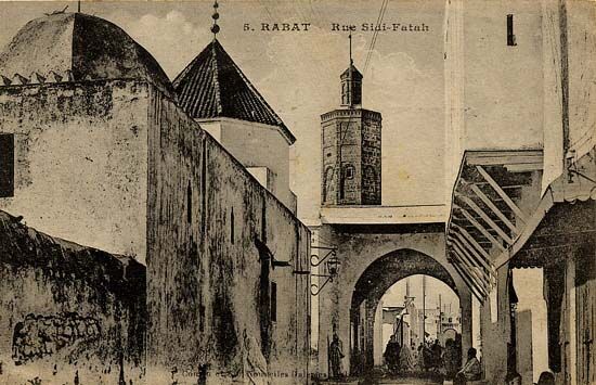 La rue Fatah, Rabat — cliché 2