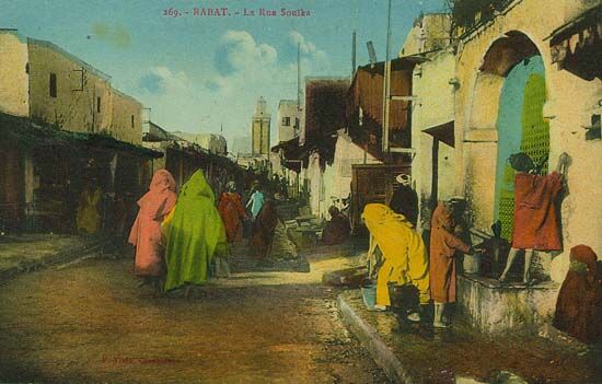 La rue Souika, Rabat — cliché 3