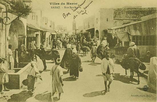 La rue Souika, Rabat — cliché 4