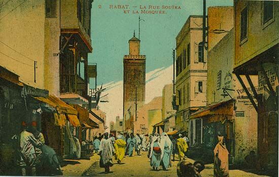 La rue Souika, Rabat — cliché 5