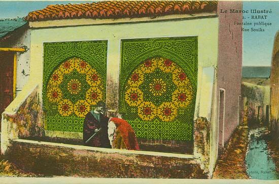 La rue Souika, Rabat — cliché 6