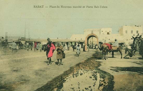Le Marché Central, Rabat — cliché 6