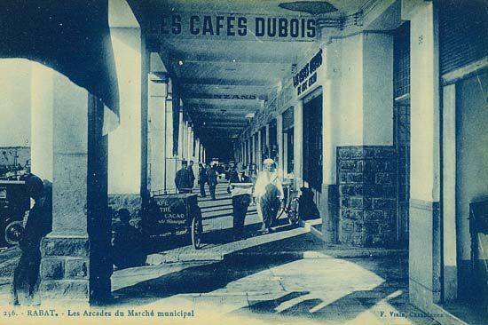 Le Marché Central, Rabat — cliché 7