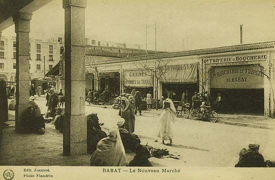 Le Marché Central, Rabat — cliché 9