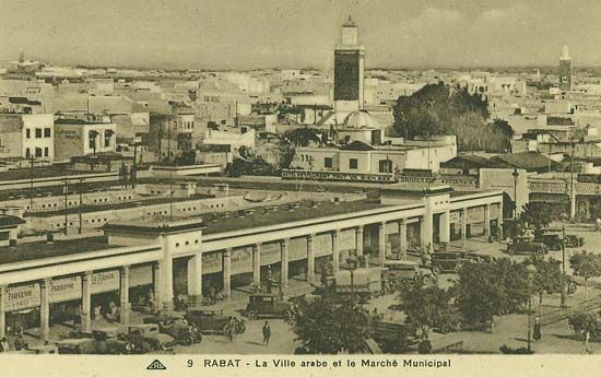 Le Marché Central, Rabat — cliché 10