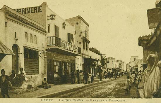 Les rues, Rabat — cliché 2