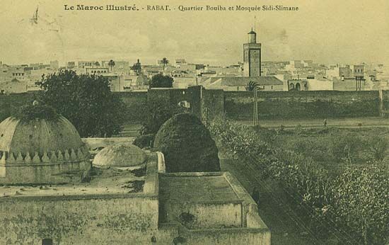 Les rues, Rabat — cliché 4