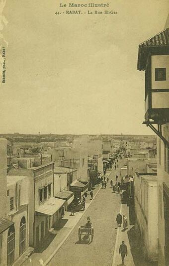 Les rues, Rabat — cliché 8