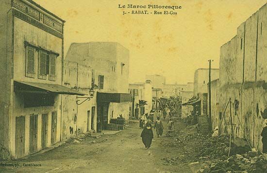 Les rues, Rabat — cliché 10