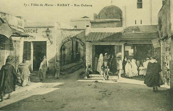 Les rues, Rabat — cliché 11