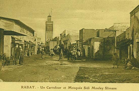 Les Mosquées, Rabat — cliché 2