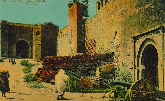 Les Oudaïas, Rabat — cliché 20