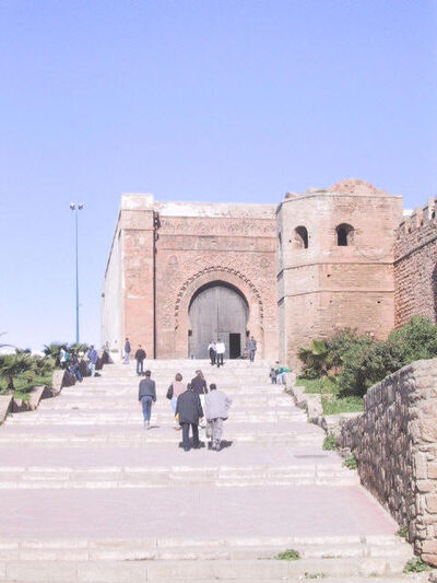 Les Oudaïas — carte postale de Rabat