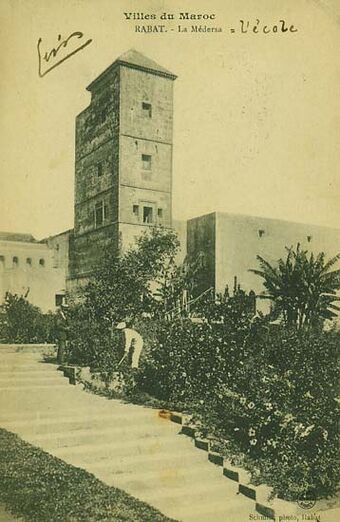 Les Oudaïas, Rabat — cliché 28