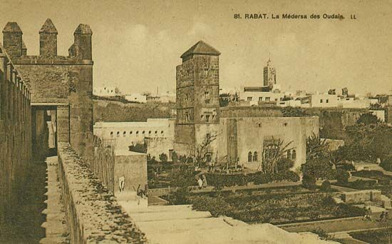 Les Oudaïas, Rabat — cliché 29