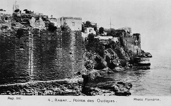 Les Oudaïas, Rabat — cliché 37