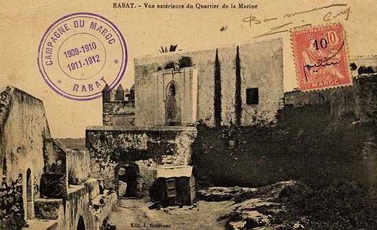 Les Oudaïas, Rabat — cliché 51