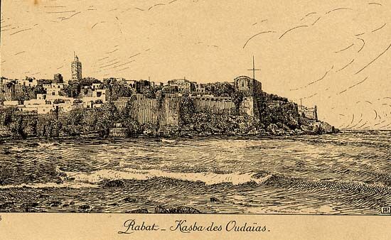 Les Oudaïas, Rabat — cliché 60