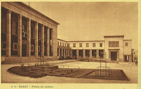 Le Palais de Justice, Rabat — cliché 2