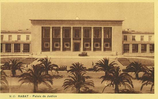 Le Palais de Justice, Rabat — cliché 3