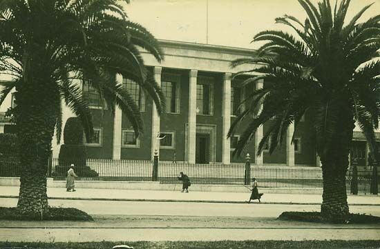 Le Palais de Justice, Rabat — cliché 4