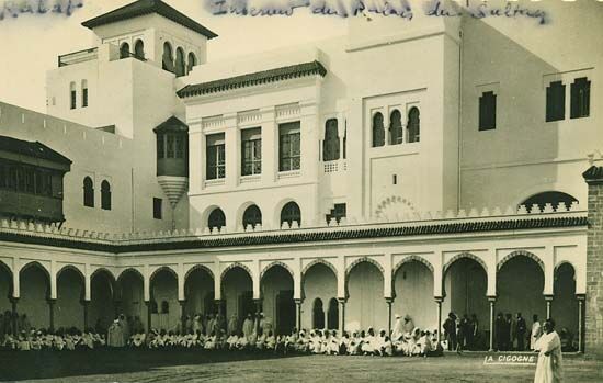 Le Palais — carte postale de Rabat