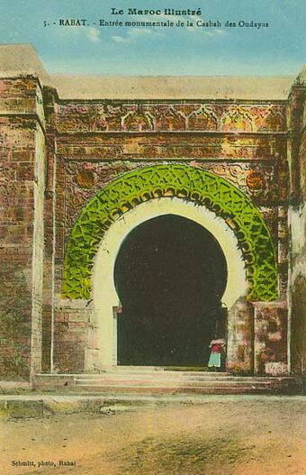 Le Chellah, Rabat — cliché 13
