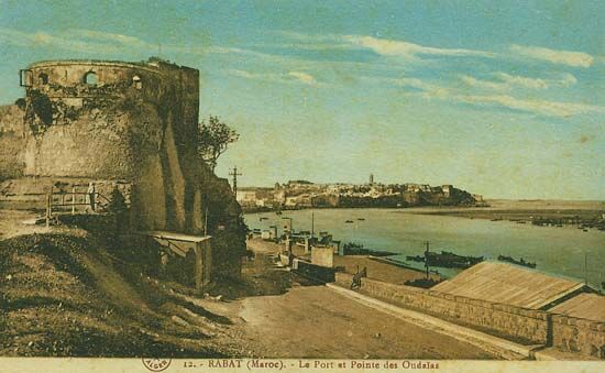 Le Port & Les Oudaïas, Rabat — cliché 7