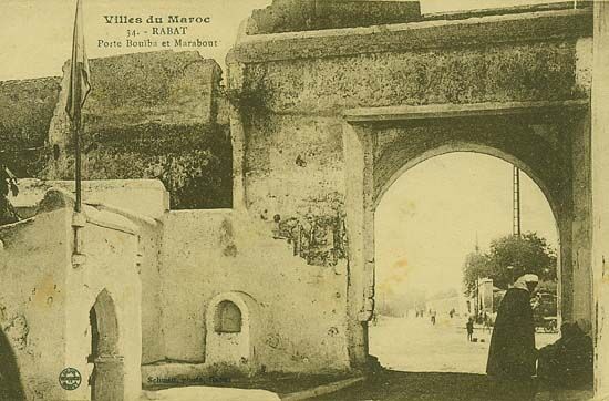 Portes Divers Rabat — carte postale de Rabat