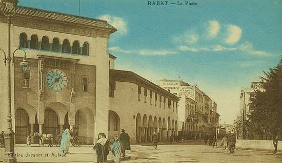 La Poste, Rabat — cliché 4
