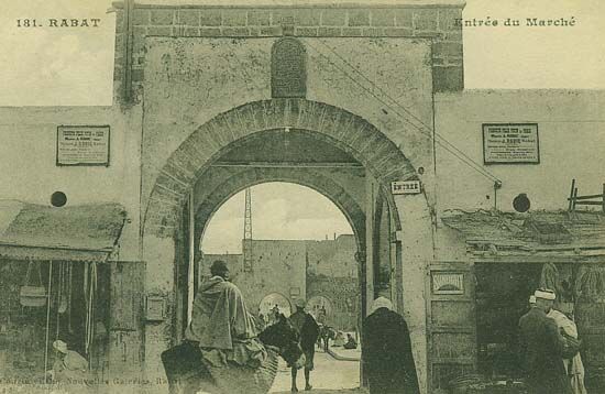 Le Quartier de l'Océan, Rabat — cliché 8
