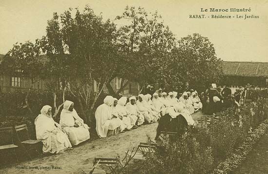 La Résidence, Rabat — cliché 2