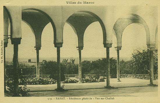 La Résidence, Rabat — cliché 5